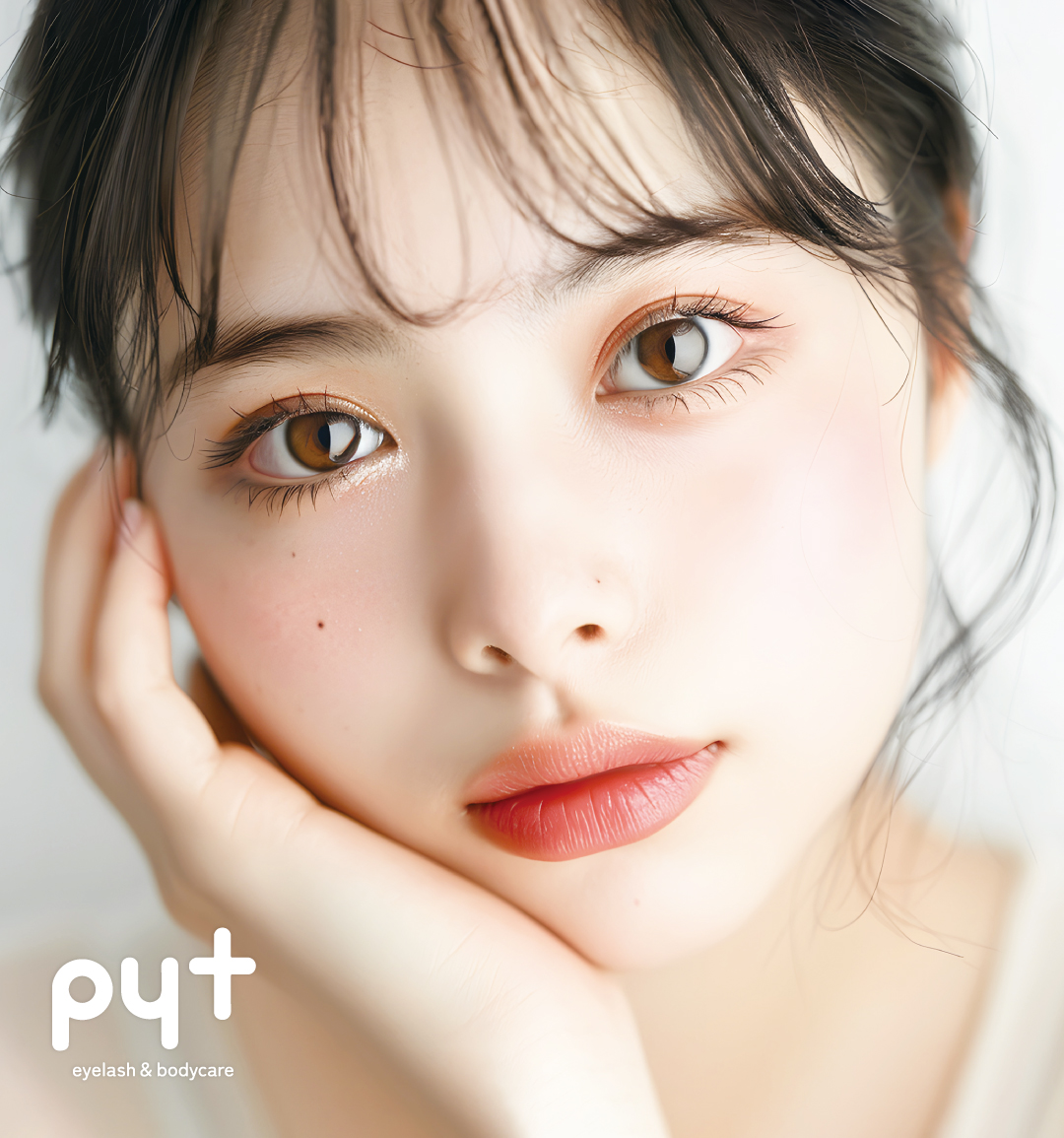 アイラッシュ＆小顔矯正　pyt ピュット 元住吉店
